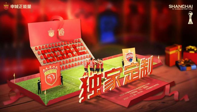 欧美一区二区综合