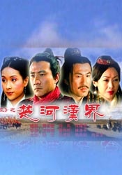 gogogo免费观看高清视频大全下载