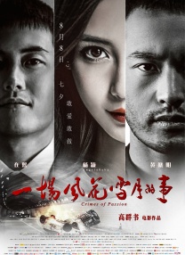 gogogo免费观看高清视频大全下载